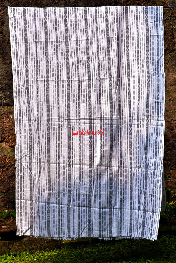 White Black Ikat (Fabric)