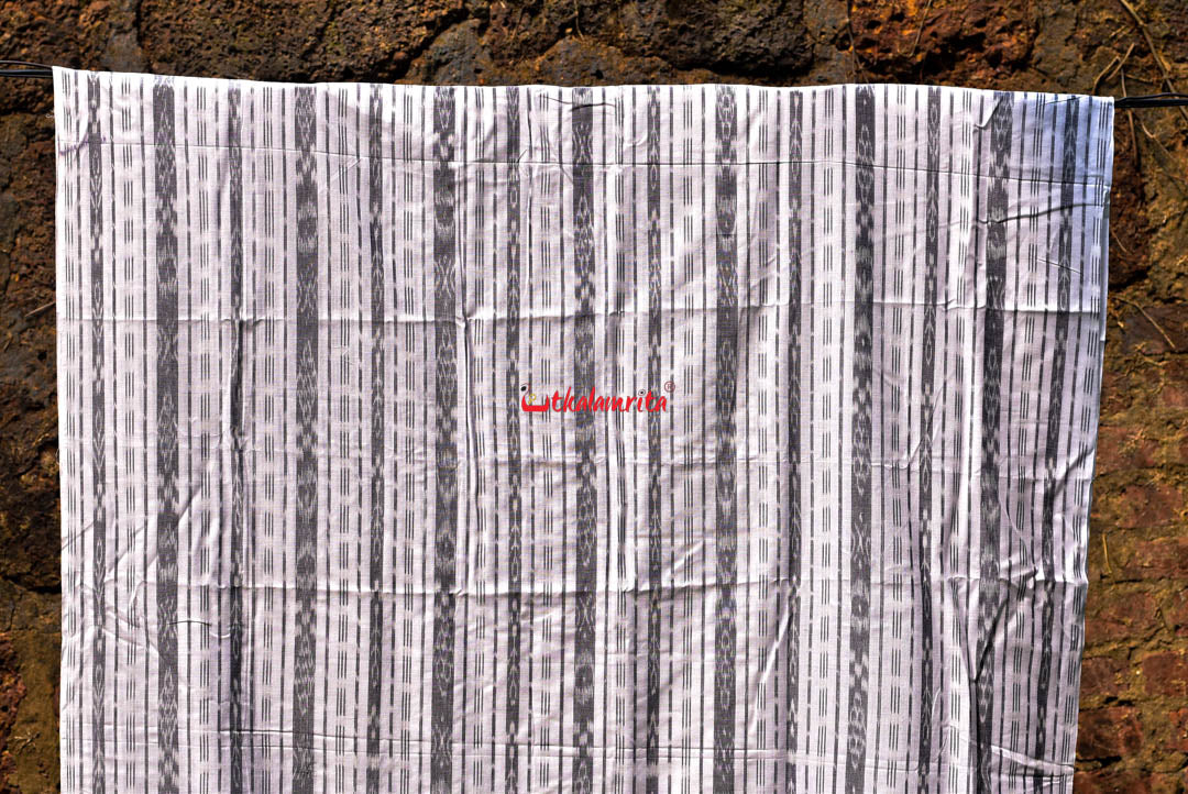 White Black Ikat (Fabric)