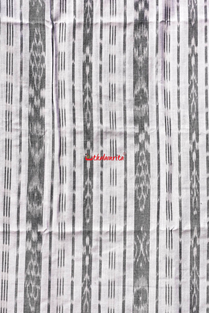 White Black Ikat (Fabric)