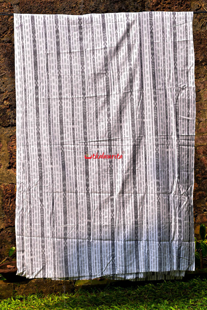 White Black Ikat (Fabric)