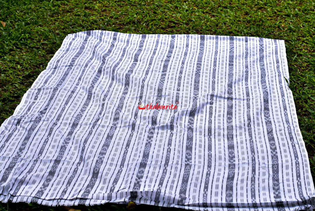 White Black Ikat (Fabric)