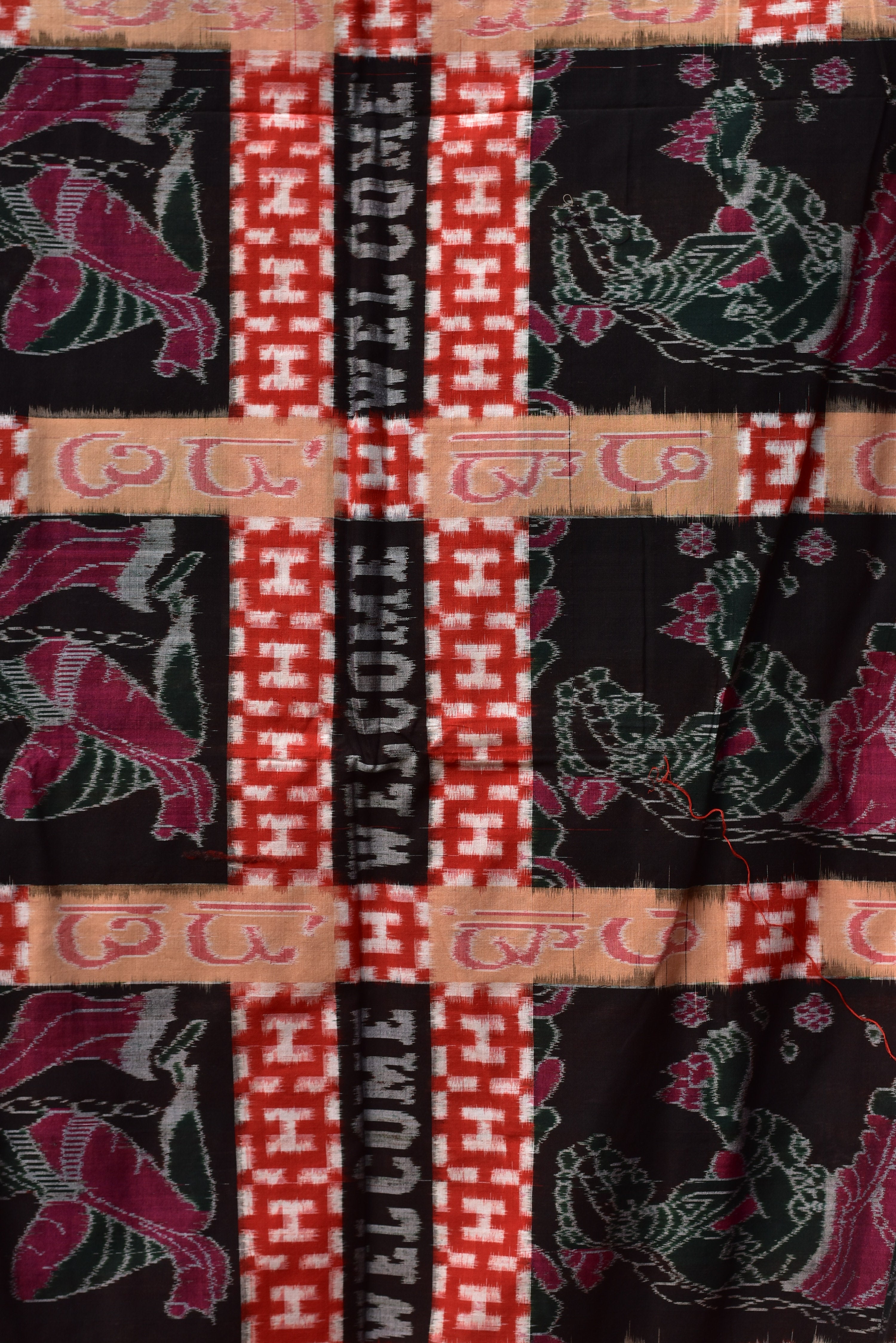 Welcome Sambalpuri Bandha Cotton Saree