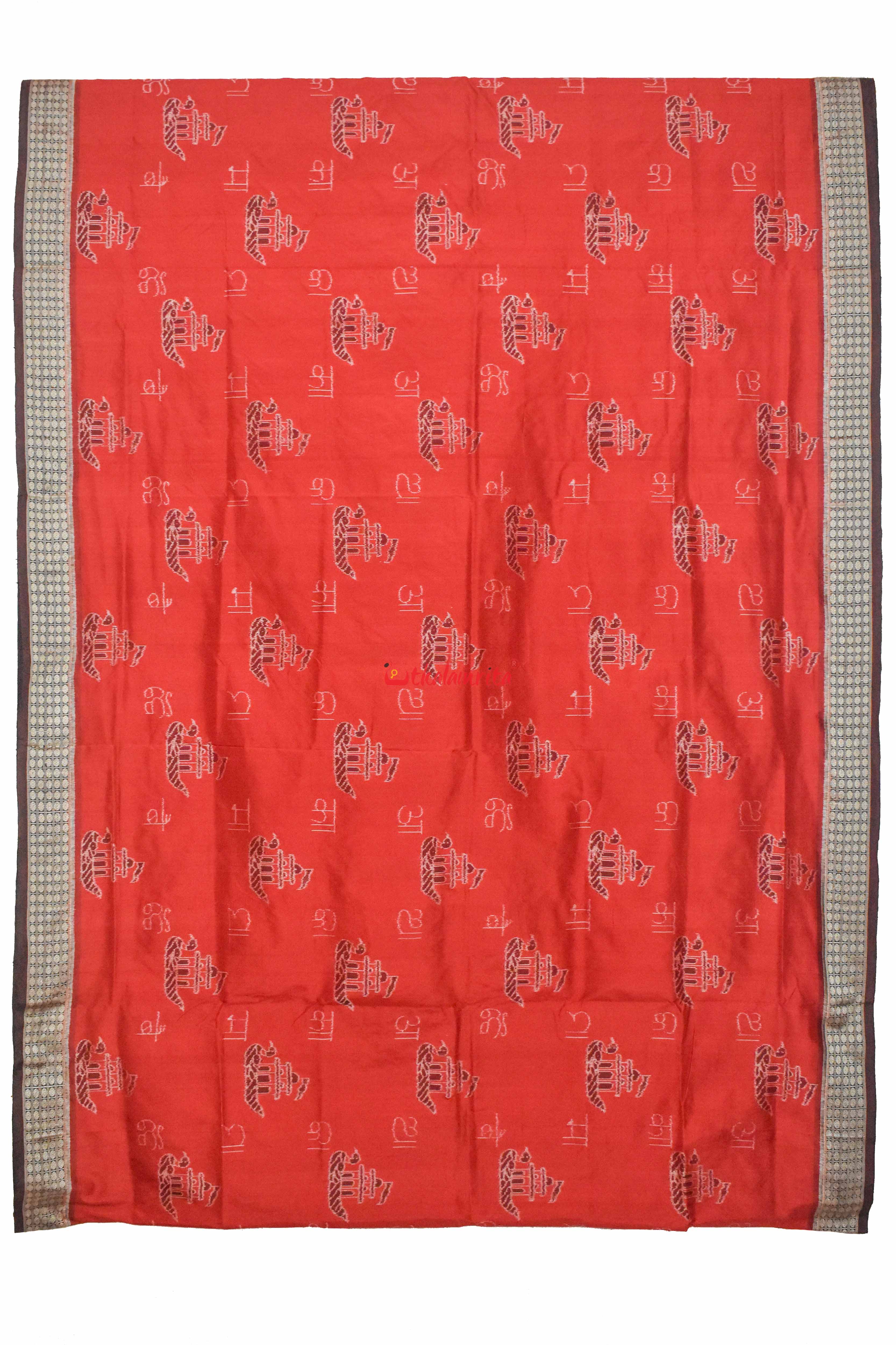 AA KA MA BOI Sambalpuri silk saree