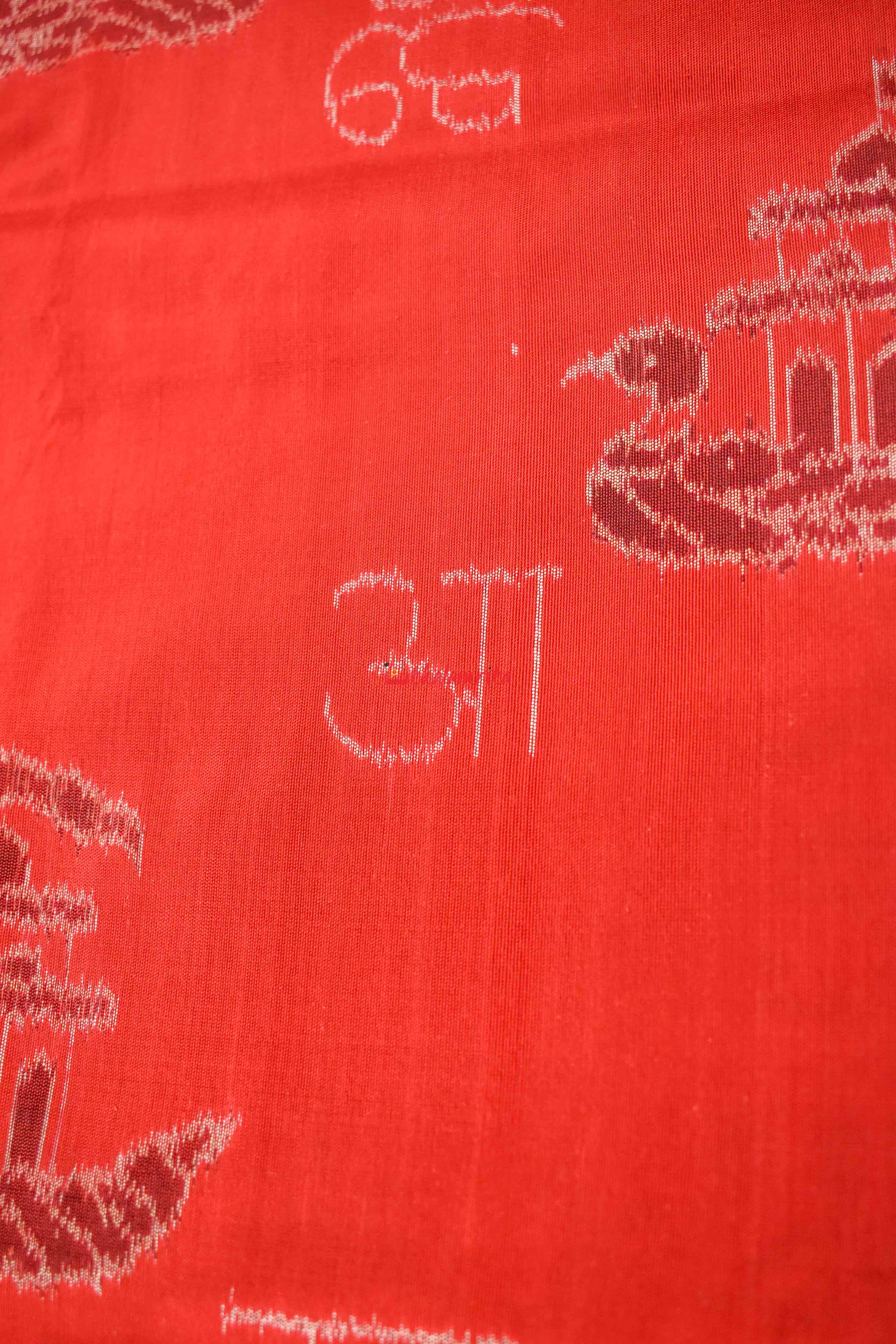 AA KA MA BOI Sambalpuri silk saree