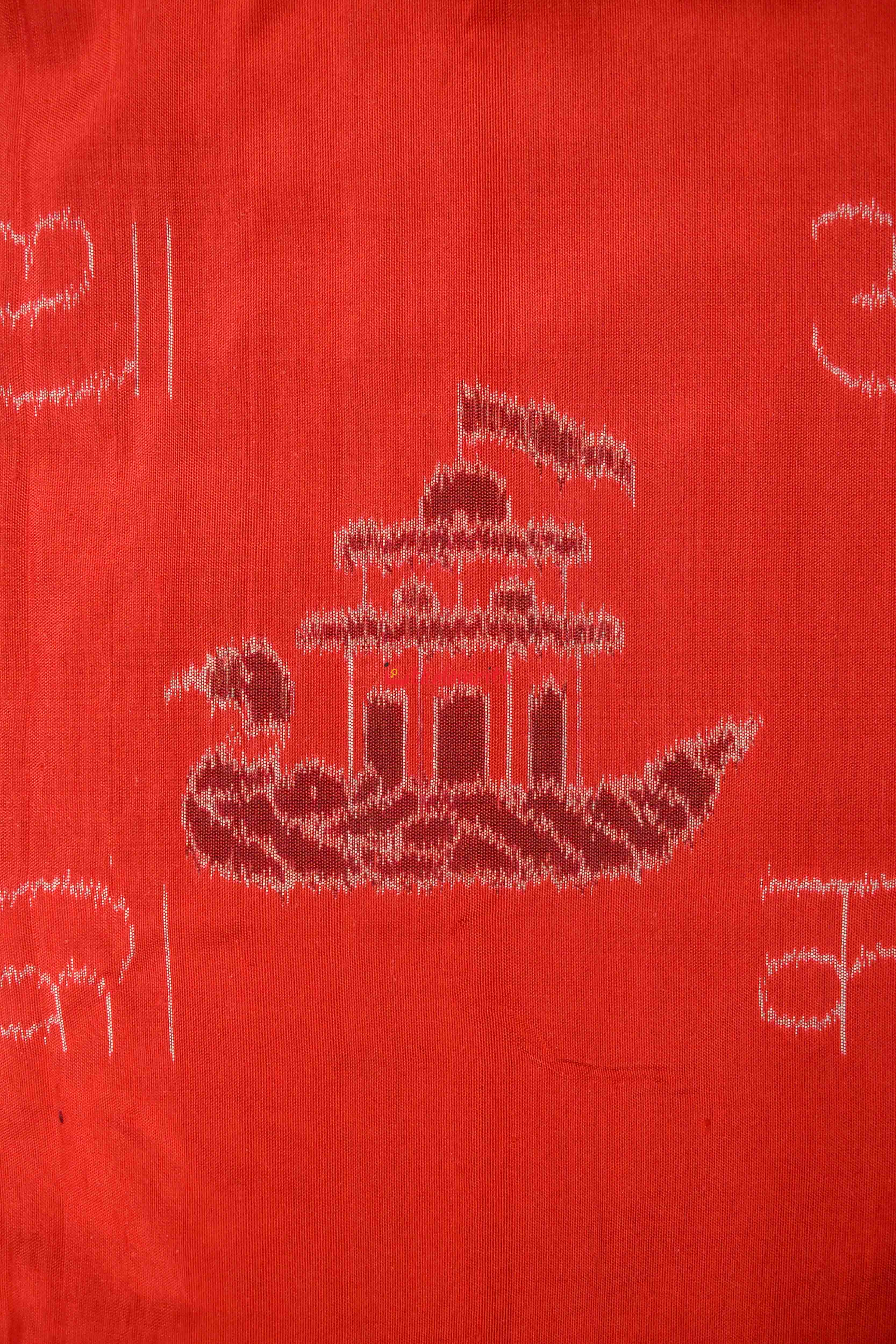AA KA MA BOI Sambalpuri silk saree