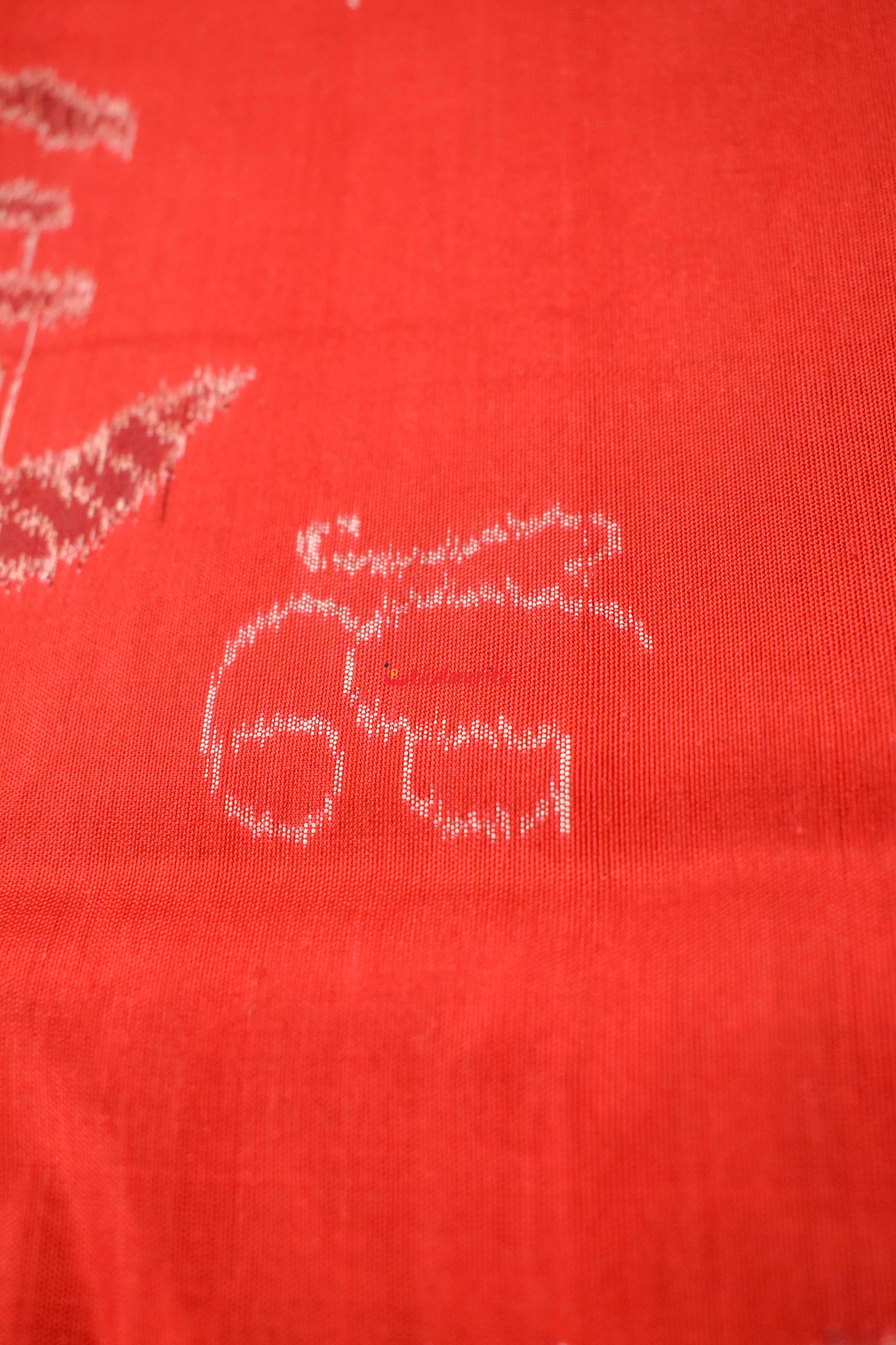 AA KA MA BOI Sambalpuri silk saree