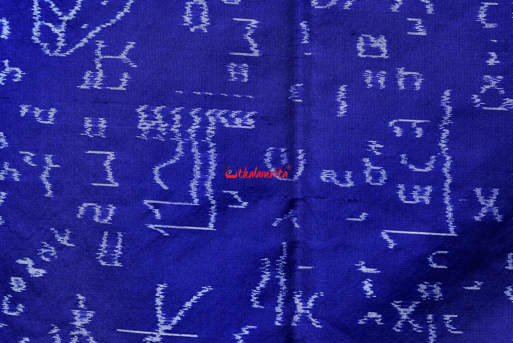 Sree Ganeet Krushna silk saree