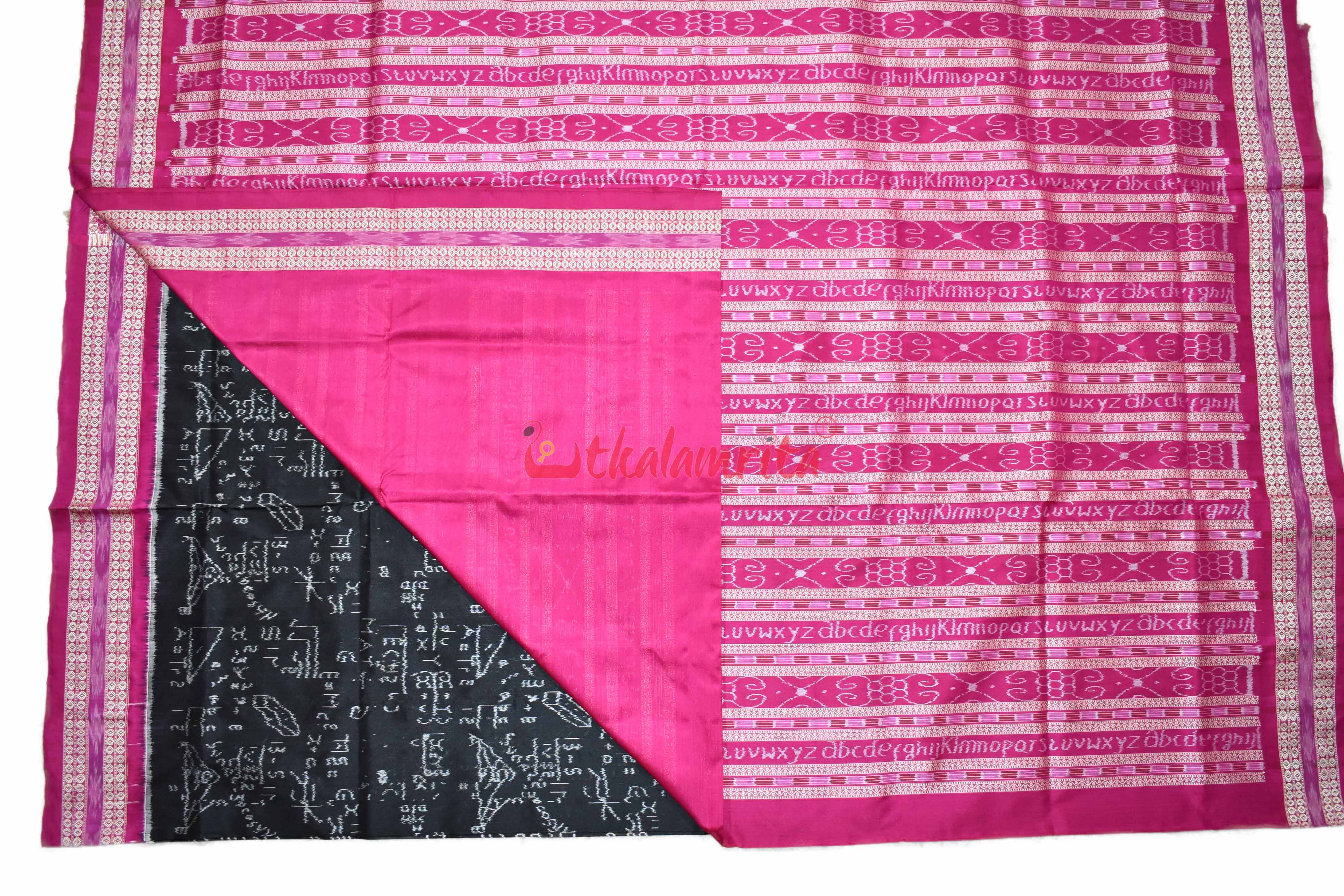 Shri Ganeet Mathematics Silk Saree