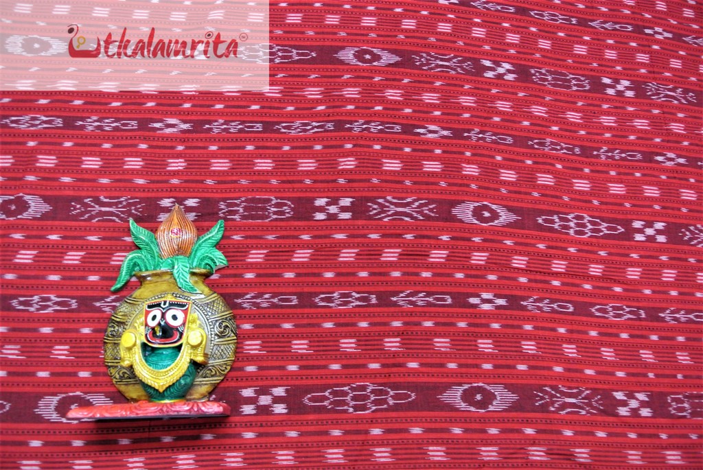 Red Ikat (Fabric)
