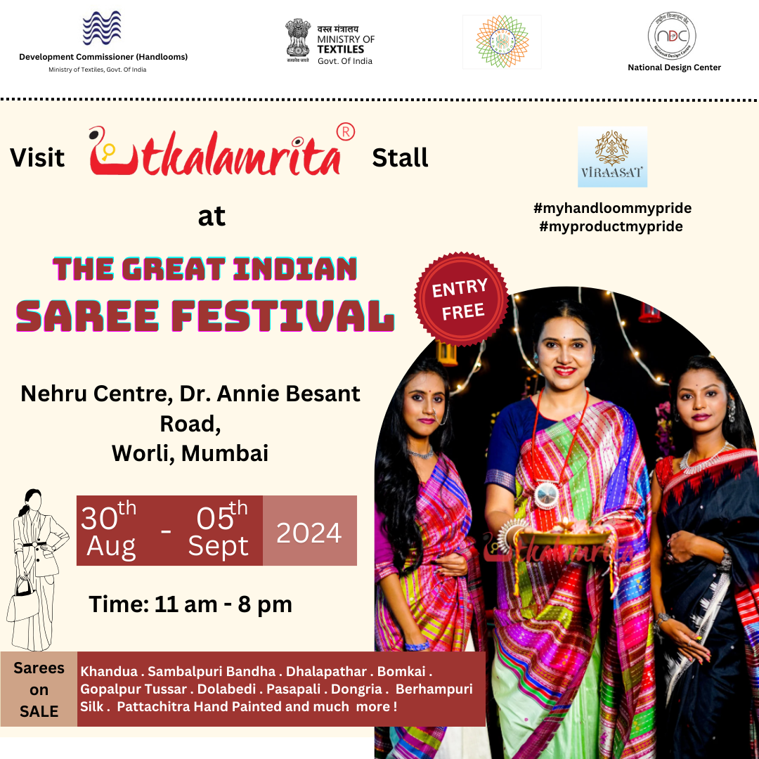 Visit us at The Great Indian Saree Festival, Mumbai !