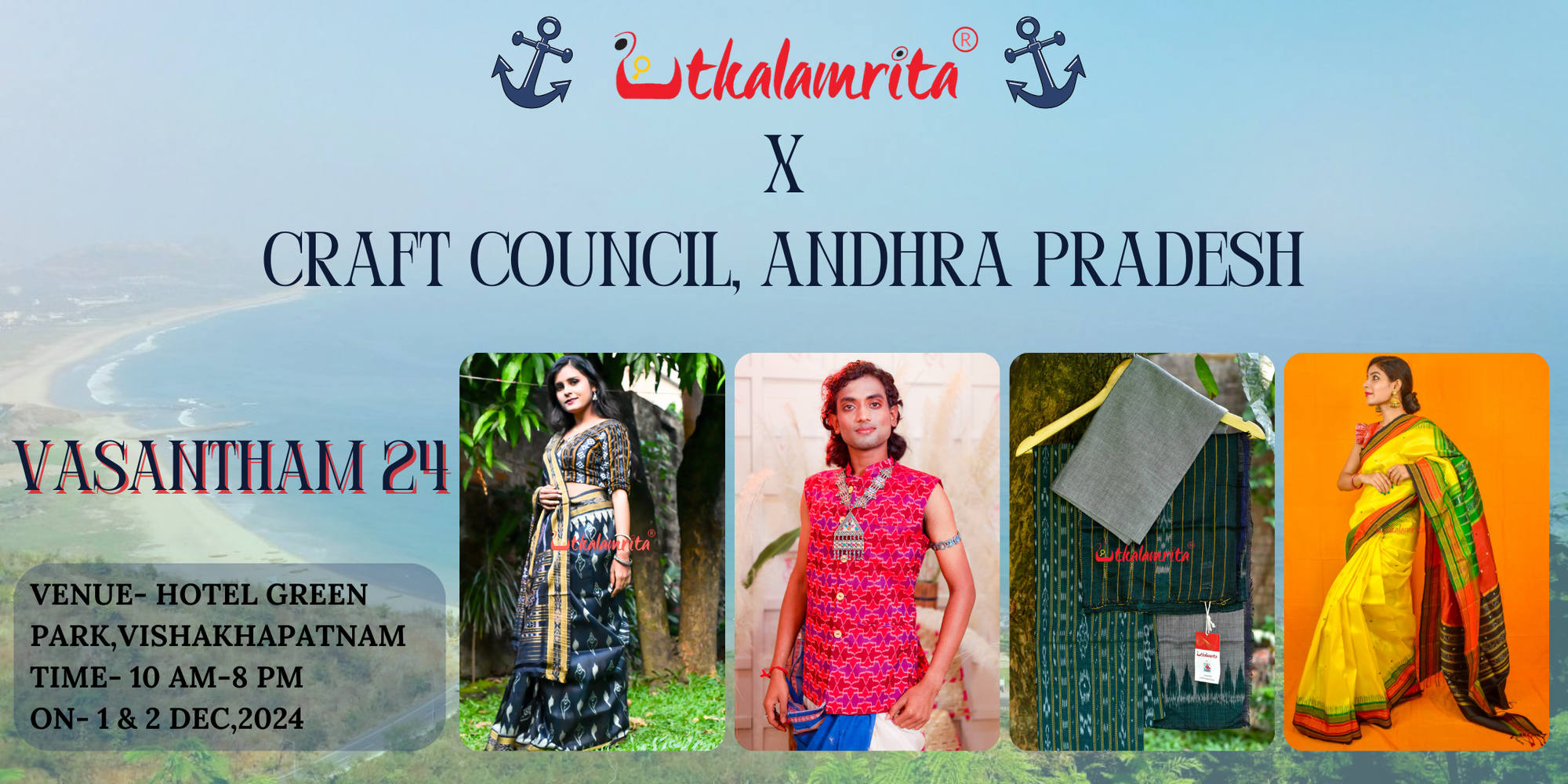 Utkalamrita X Craft Council, Andhra Pradesh !