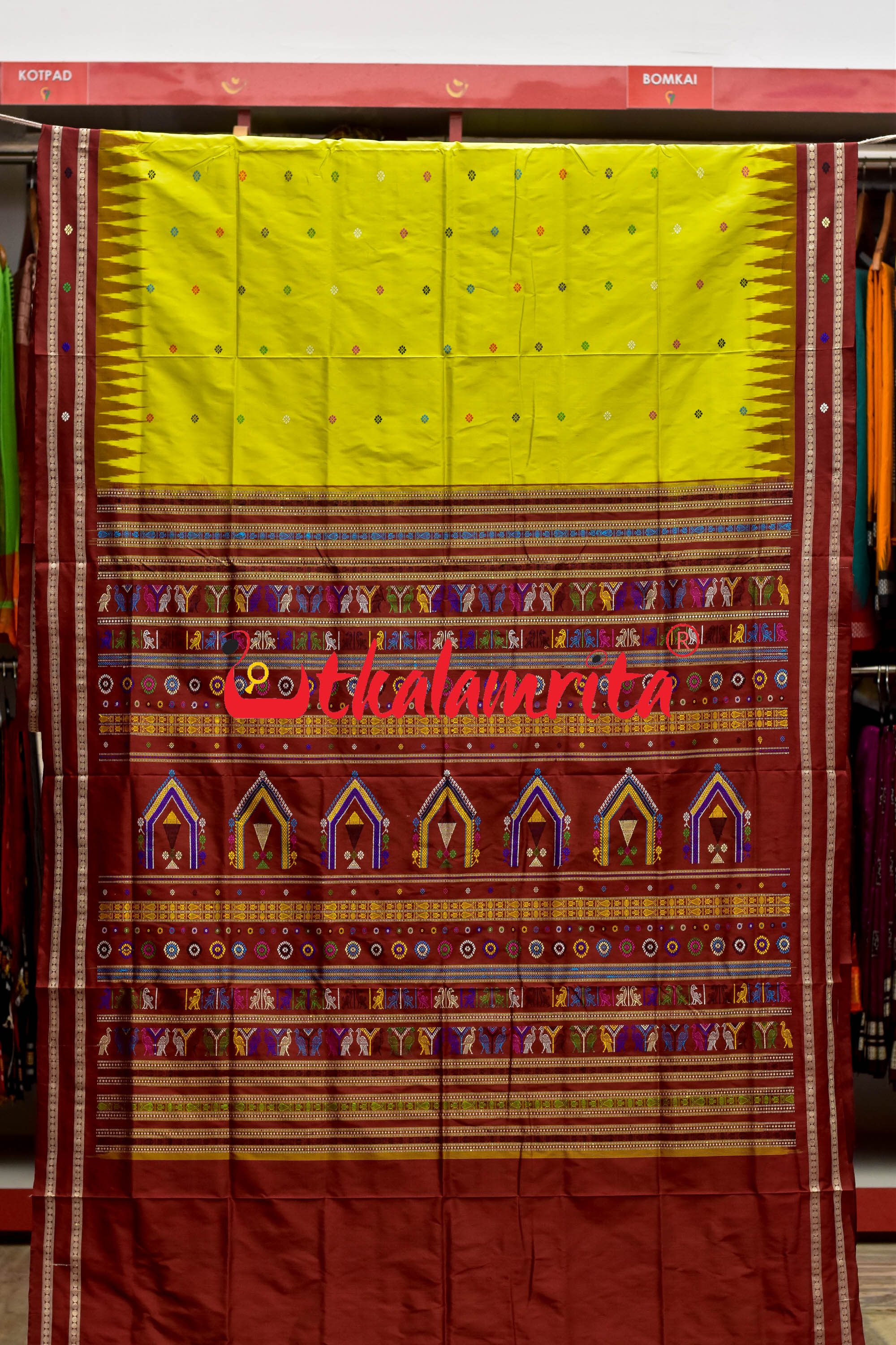 Dolabedi Silk