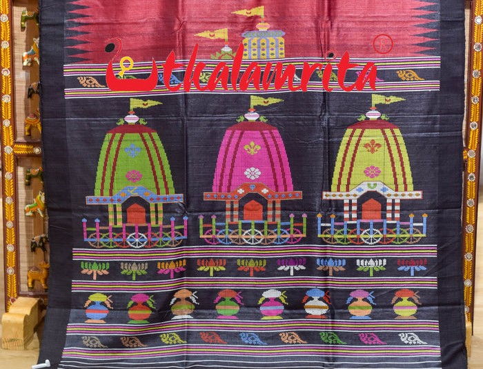 Ratha Jatra Collection