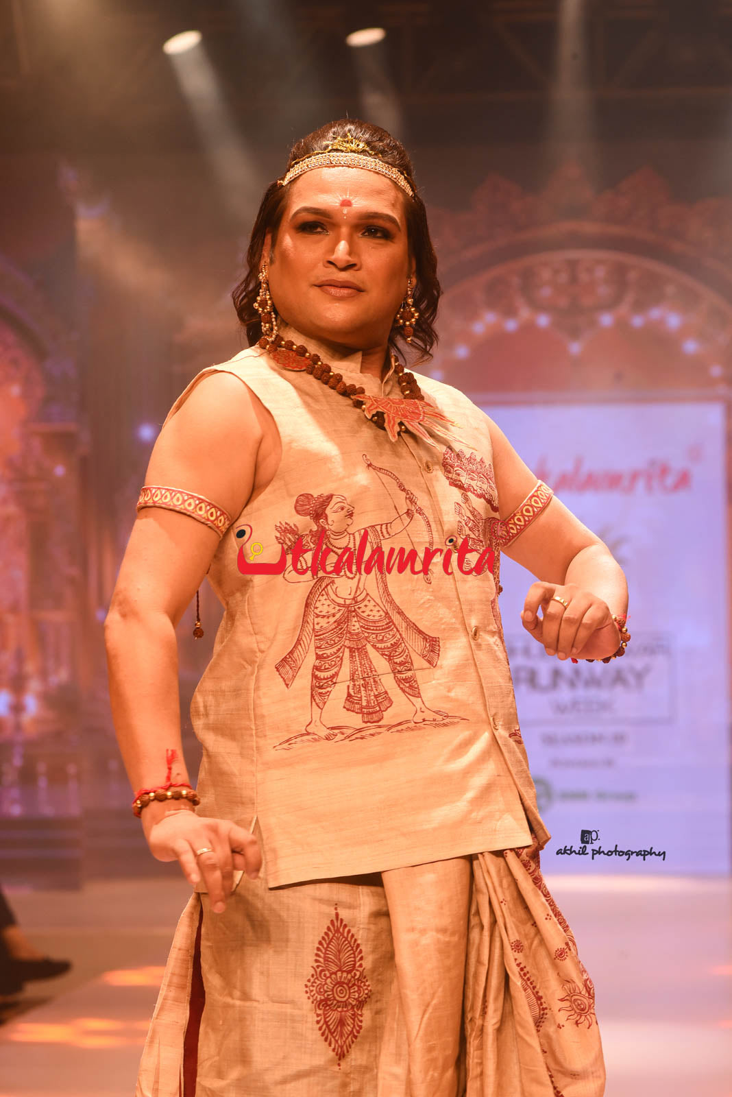 Divyachitra Collection