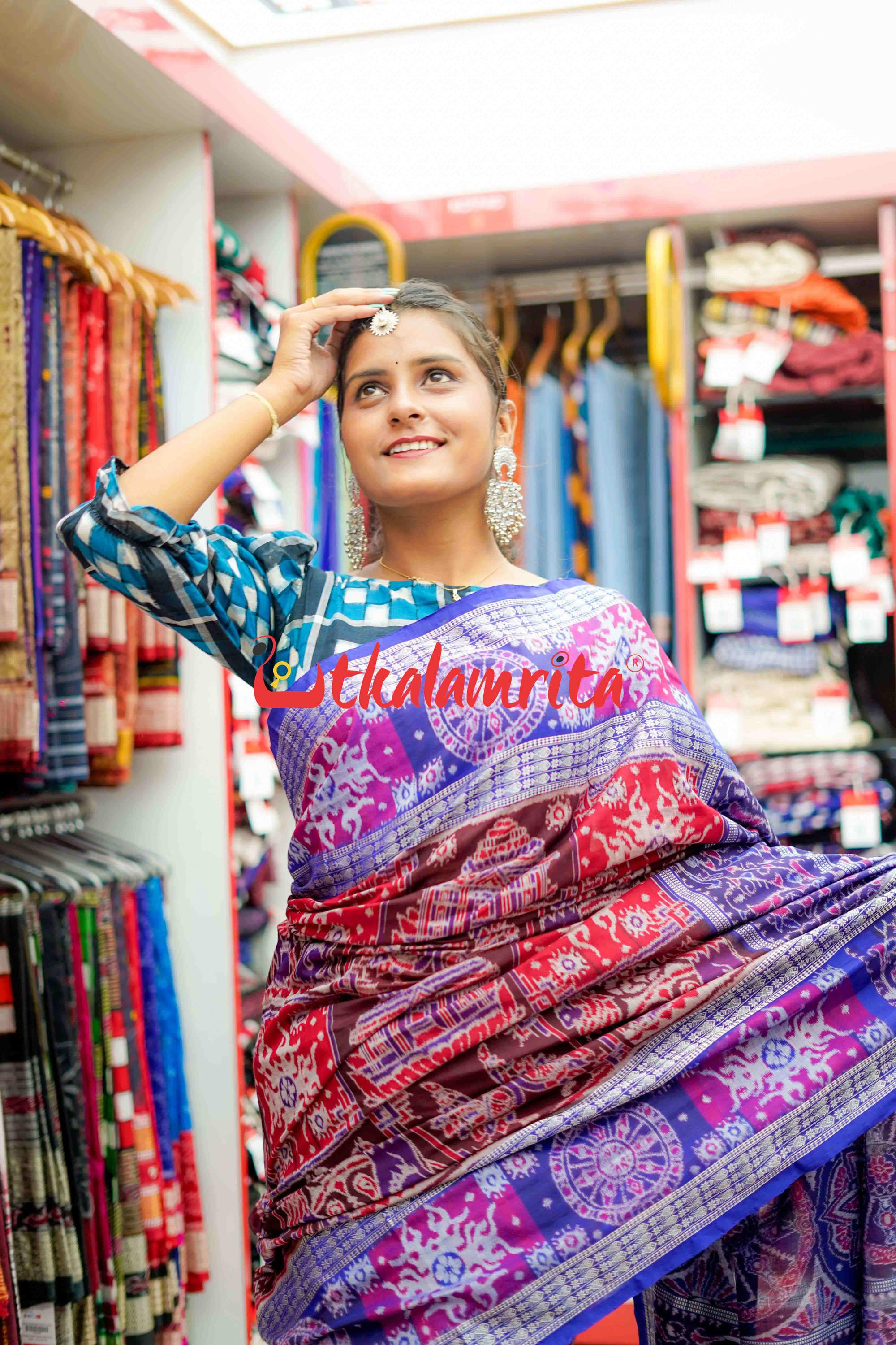 Double Machha Dhadi 4 Kuthi Konark Coffee Sambalpuri Cotton Saree