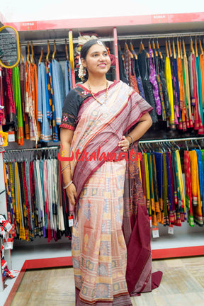 Bada Dhadi Machha Emblems Sambalpuri Cotton Saree