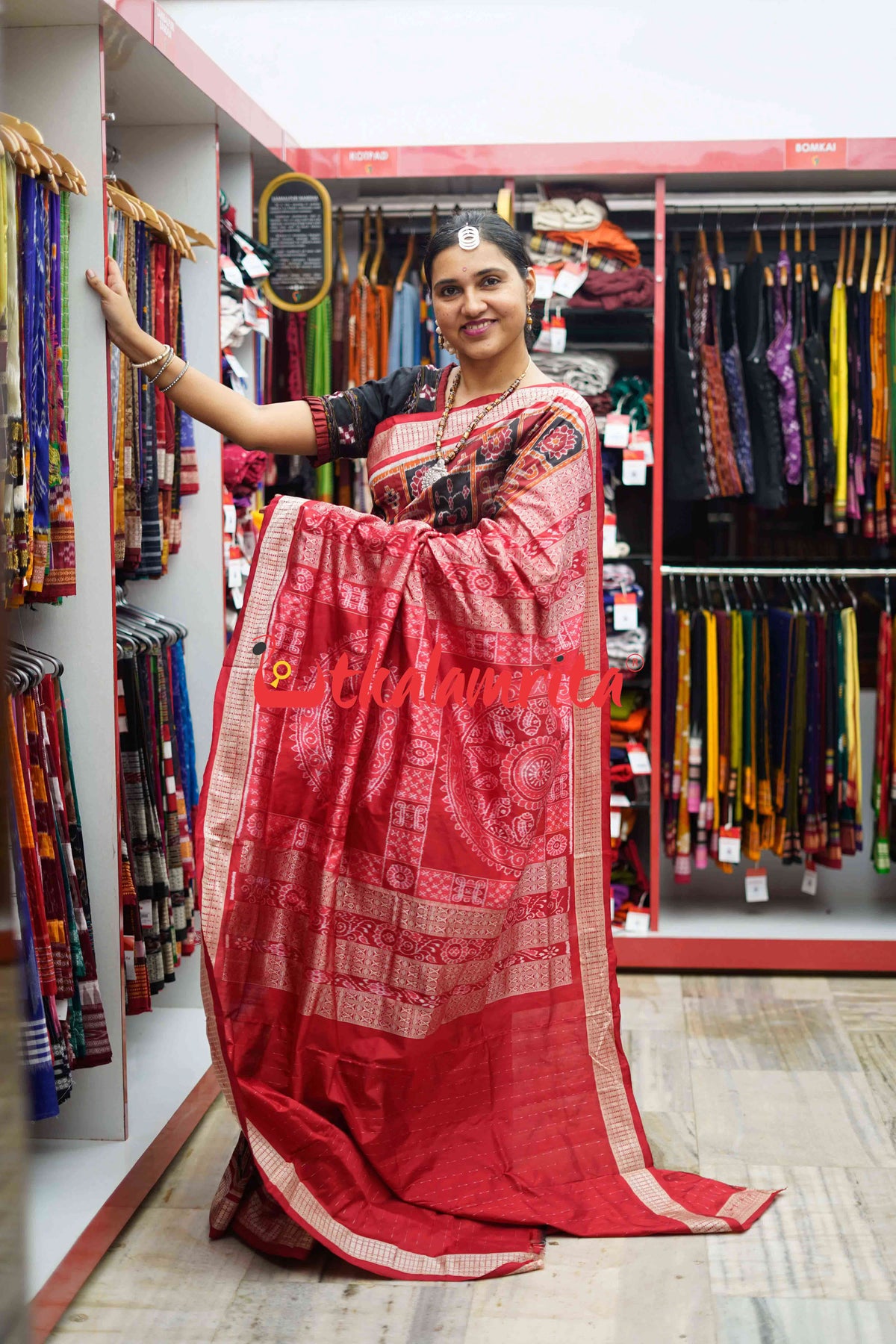 Nabakothi Sambalpuri Silk Saree