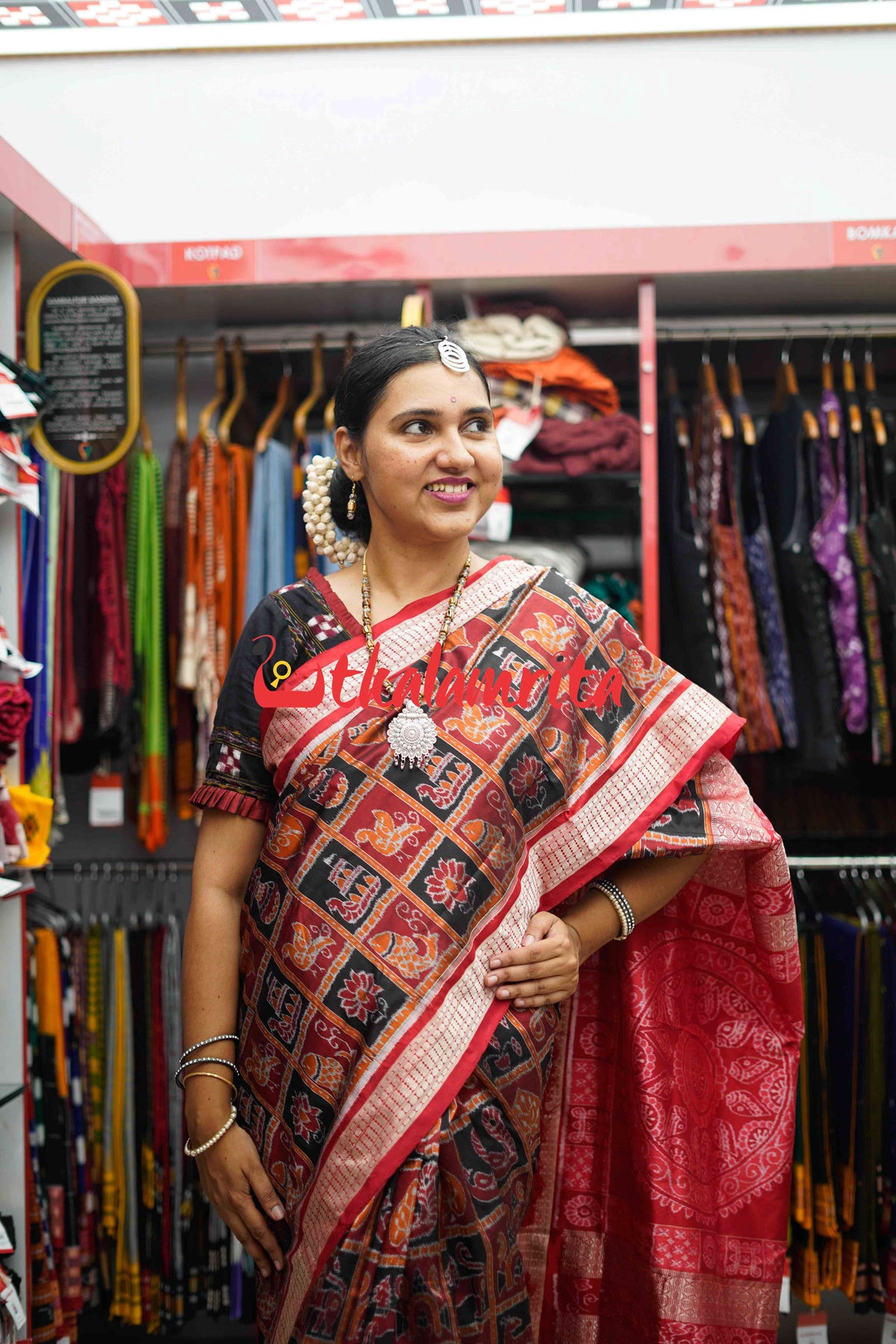 Nabakothi Sambalpuri Silk Saree