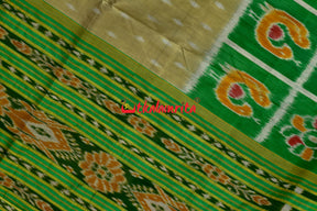 Green Border Body Dots Khandua Silk Saree