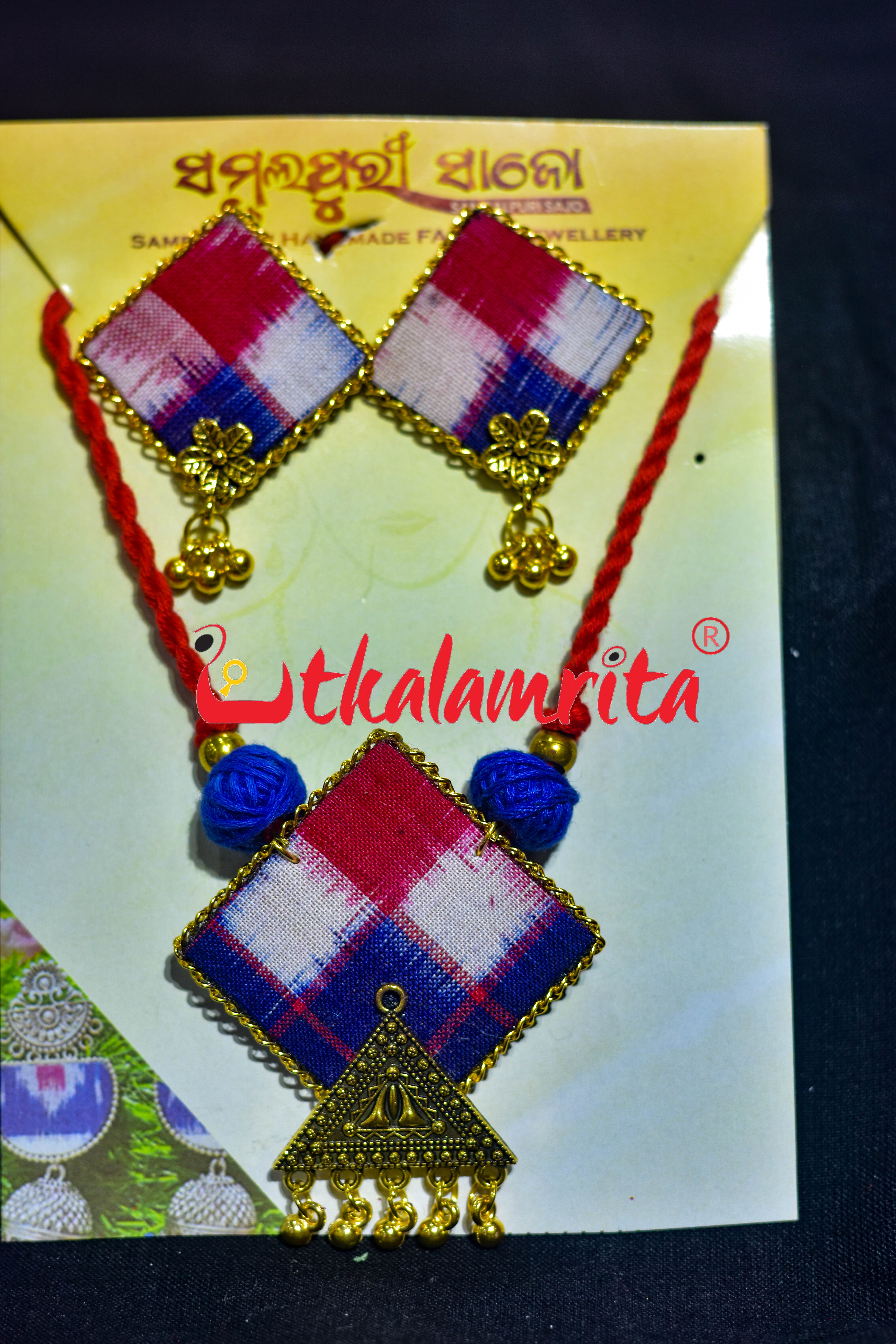 RBW Pasapali Golden Small Necklace Set