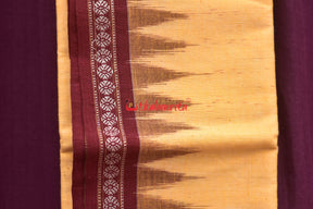 Chandan Maroon (Gamuchha)