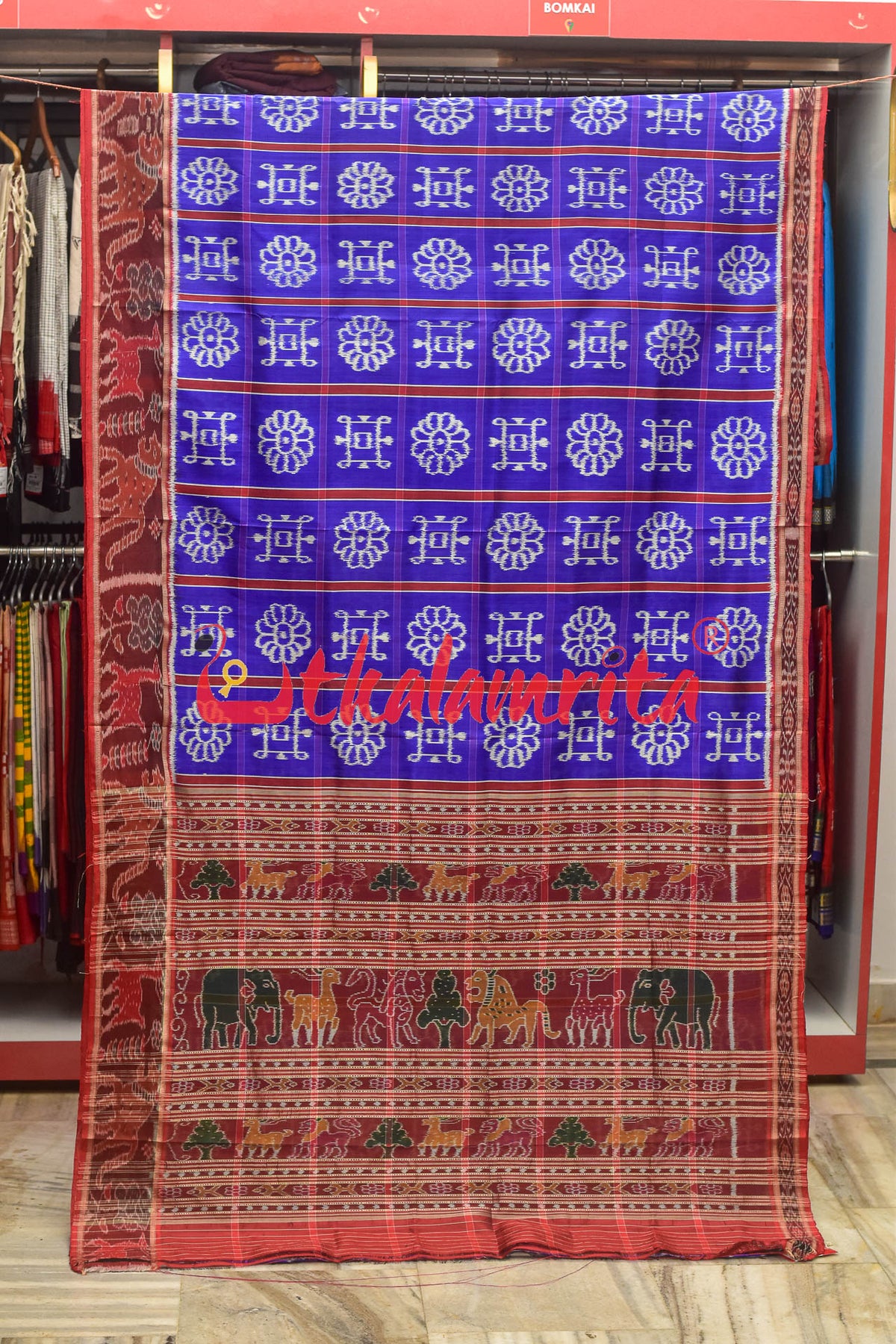 Blue with Animal Border Alpana Khandua Silk Saree