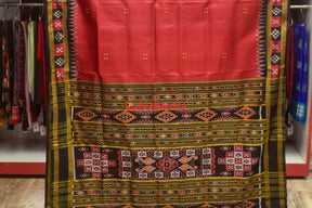 Maroon with Pasapali Border Khandua Silk Saree