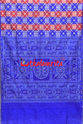 45 Kuthi Multicolor Sambalpuri Pasapali Silk Saree