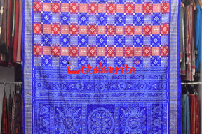 45 Kuthi Multicolor Sambalpuri Pasapali Silk Saree