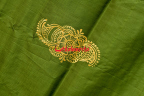 Lakhmana Sakti Bheda Mehendi  Pattachitra Silk Saree