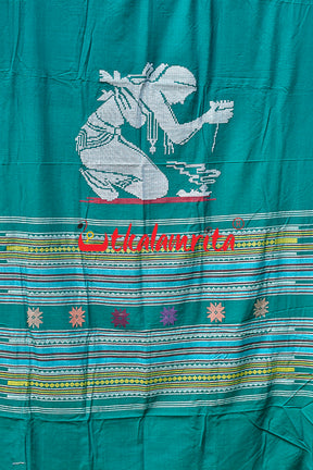 Arghya Green Dhalapathara Parda (Curtain)