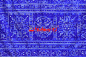 45 Kuthi Multicolor Sambalpuri Pasapali Silk Saree