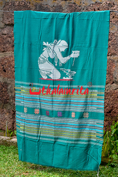 Arghya Green Dhalapathara Parda (Curtain)