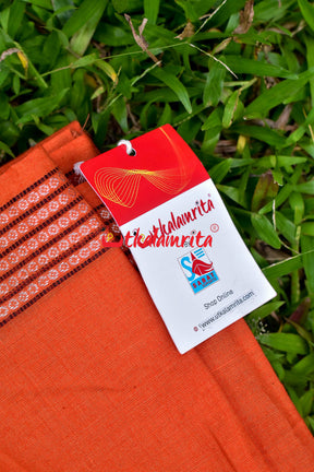 Orange with Rudraksha Border (Fabric)