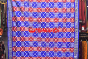 45 Kuthi Multicolor Sambalpuri Pasapali Silk Saree