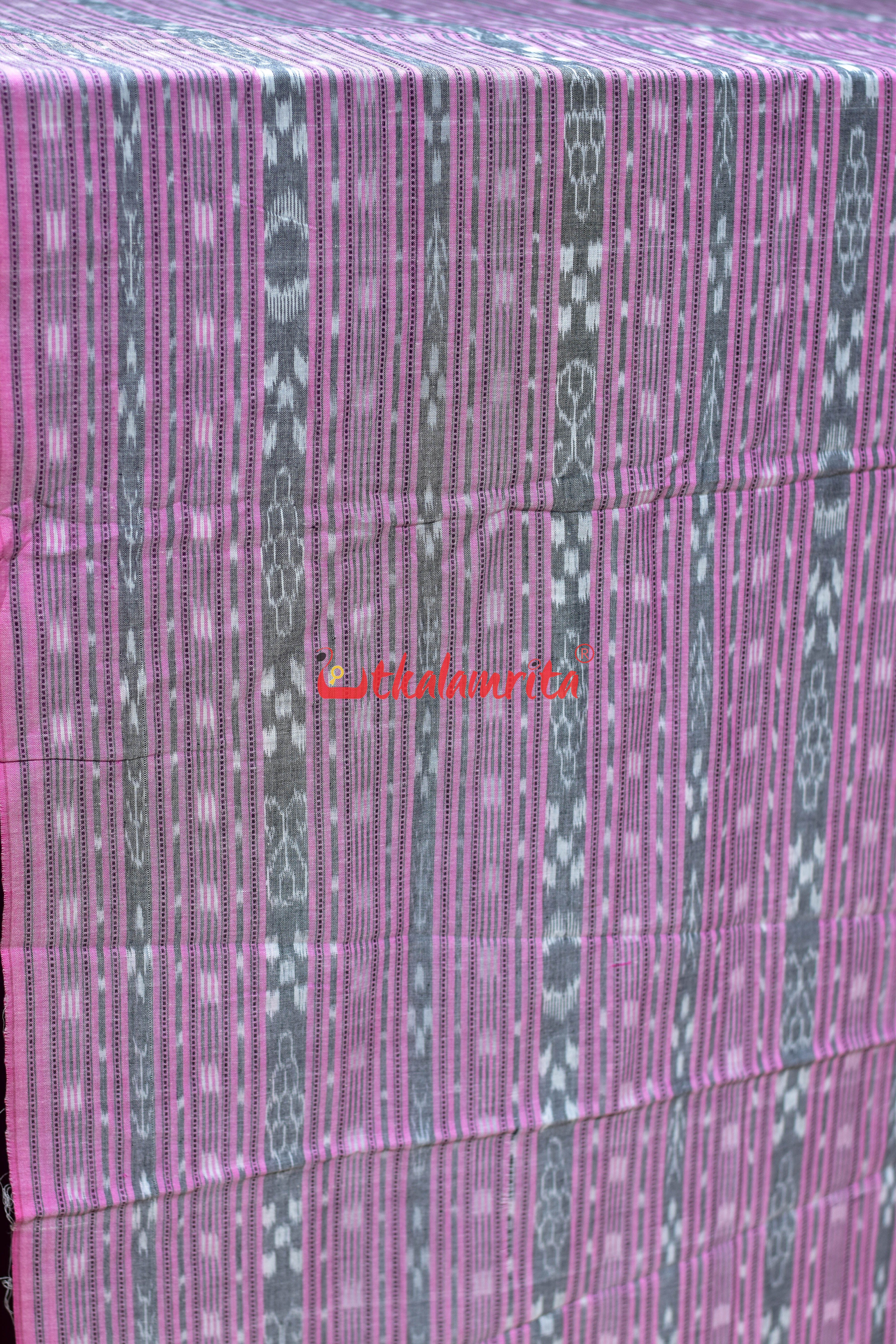 Light Pink Ikat (Fabric)