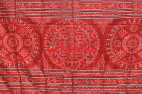 Purple Red Sambalpuri Joint Pasapali Silk Saree