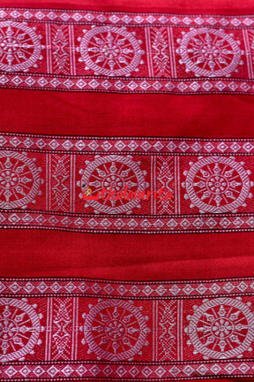 Red Black Lines Konark Chakra (Fabric)