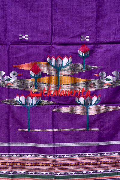 Buti Kainphula Purple Dhalapathara Parda (Curtain)