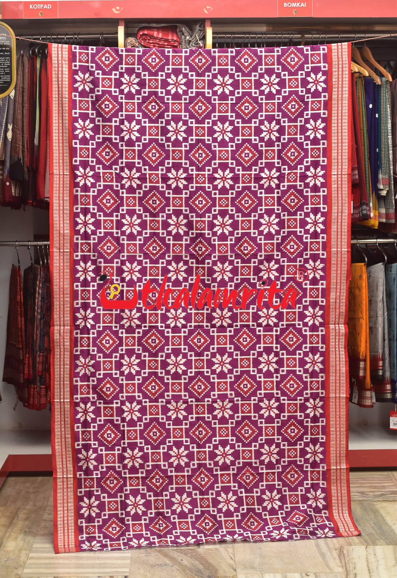 Purple Red Sambalpuri Joint Pasapali Silk Saree