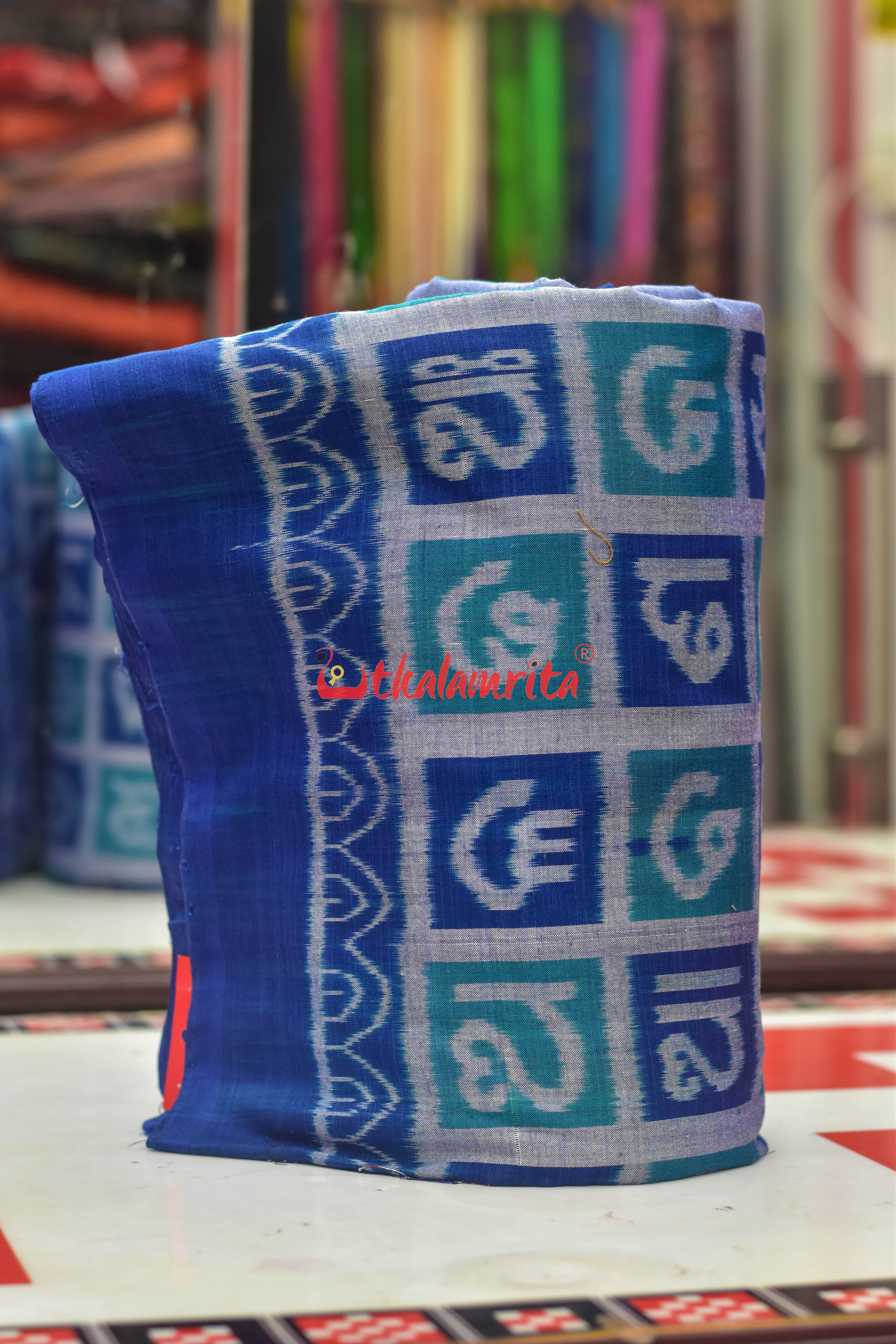 Odia Alphabet Blue Teal Sambalpuri Cotton (Fabric)