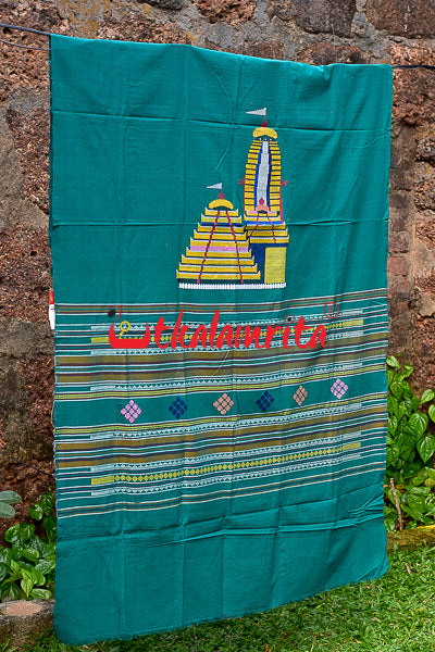 Dhalapathara Green SriMandira (Curtain)