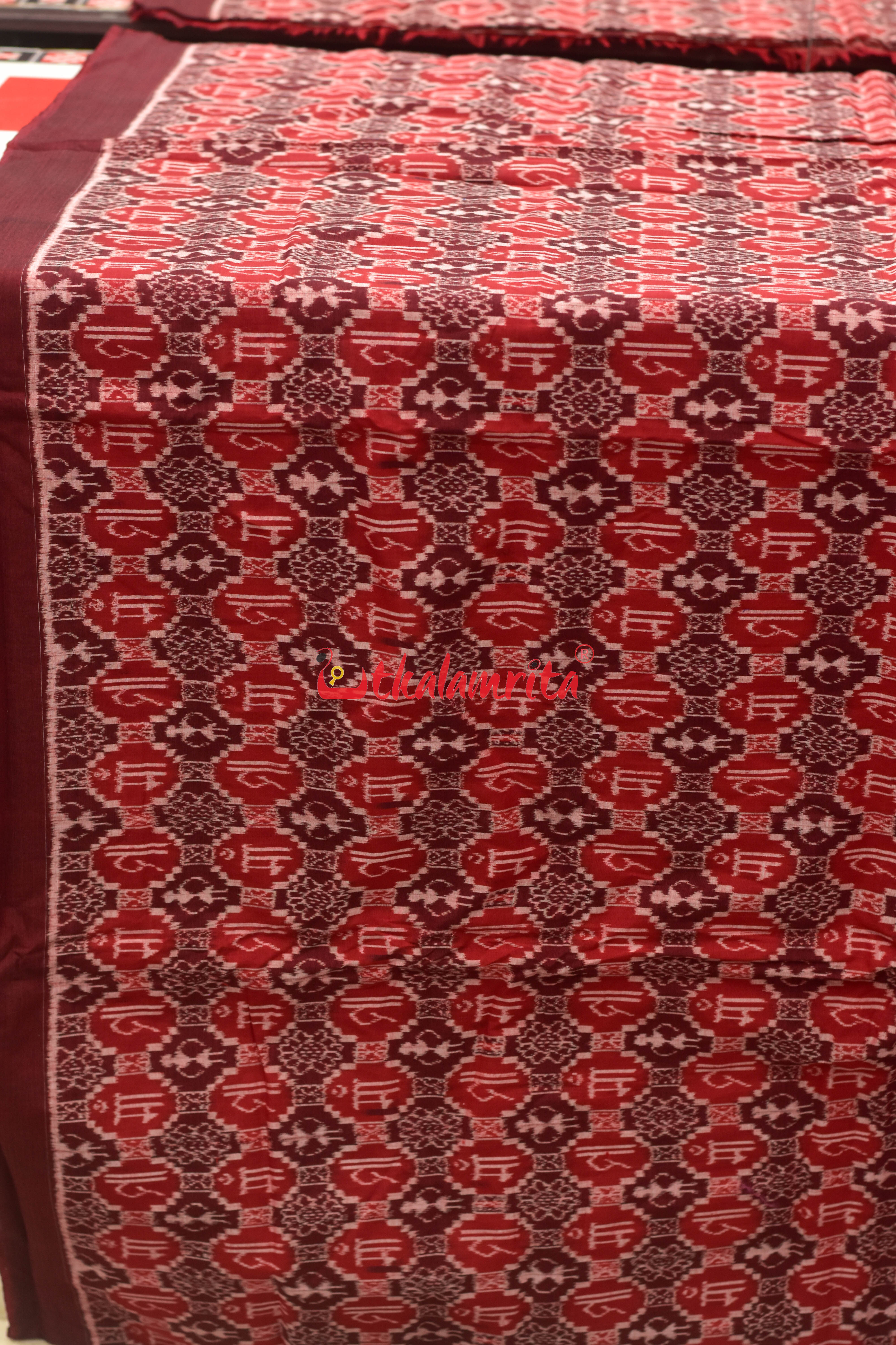 Maa Red Maroon Sambalpuri Cotton (Fabric)