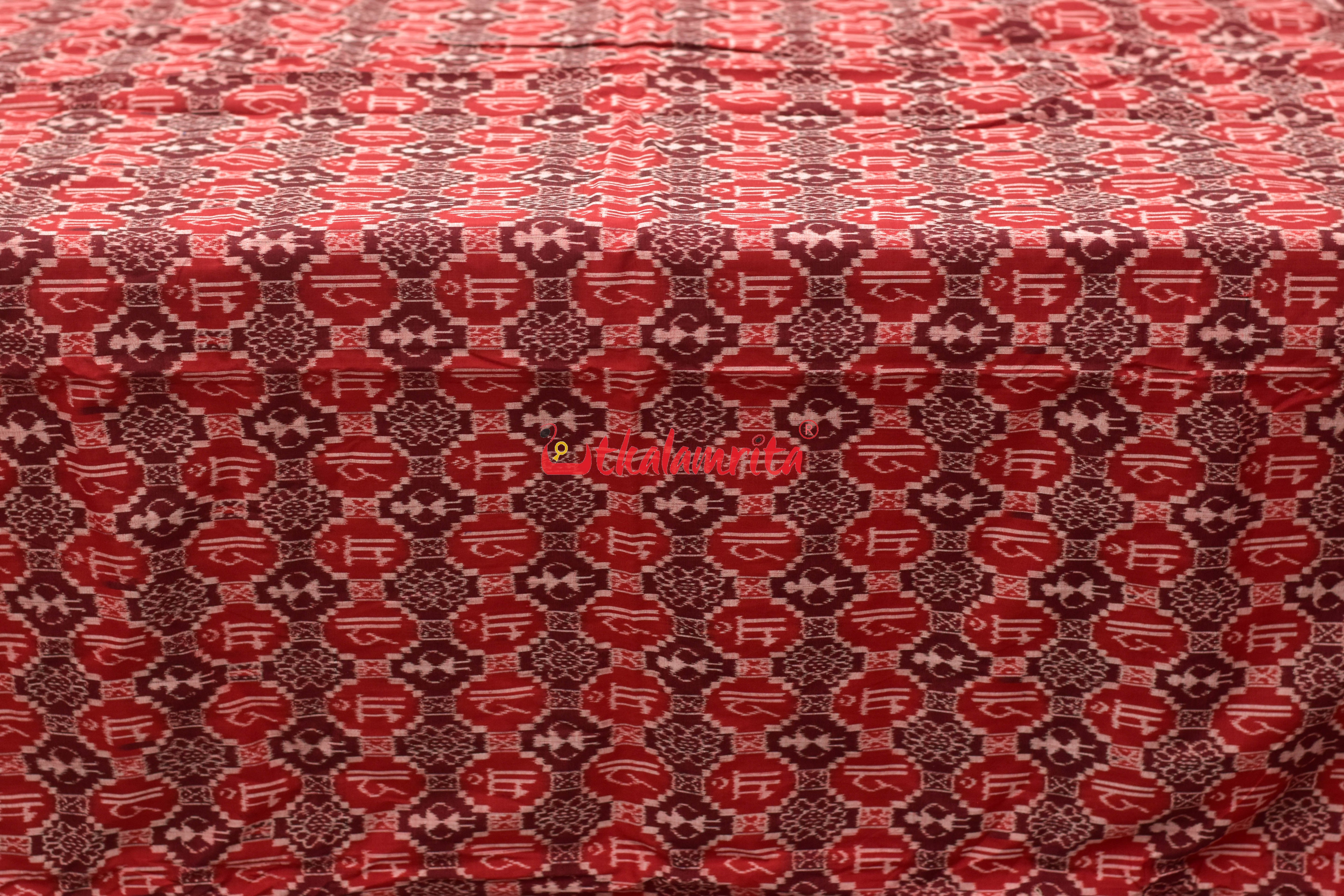 Maa Red Maroon Sambalpuri Cotton (Fabric)