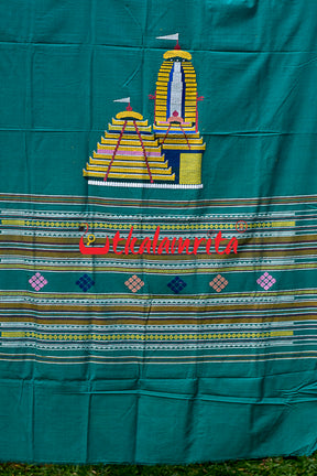 Dhalapathara Green SriMandira (Curtain)