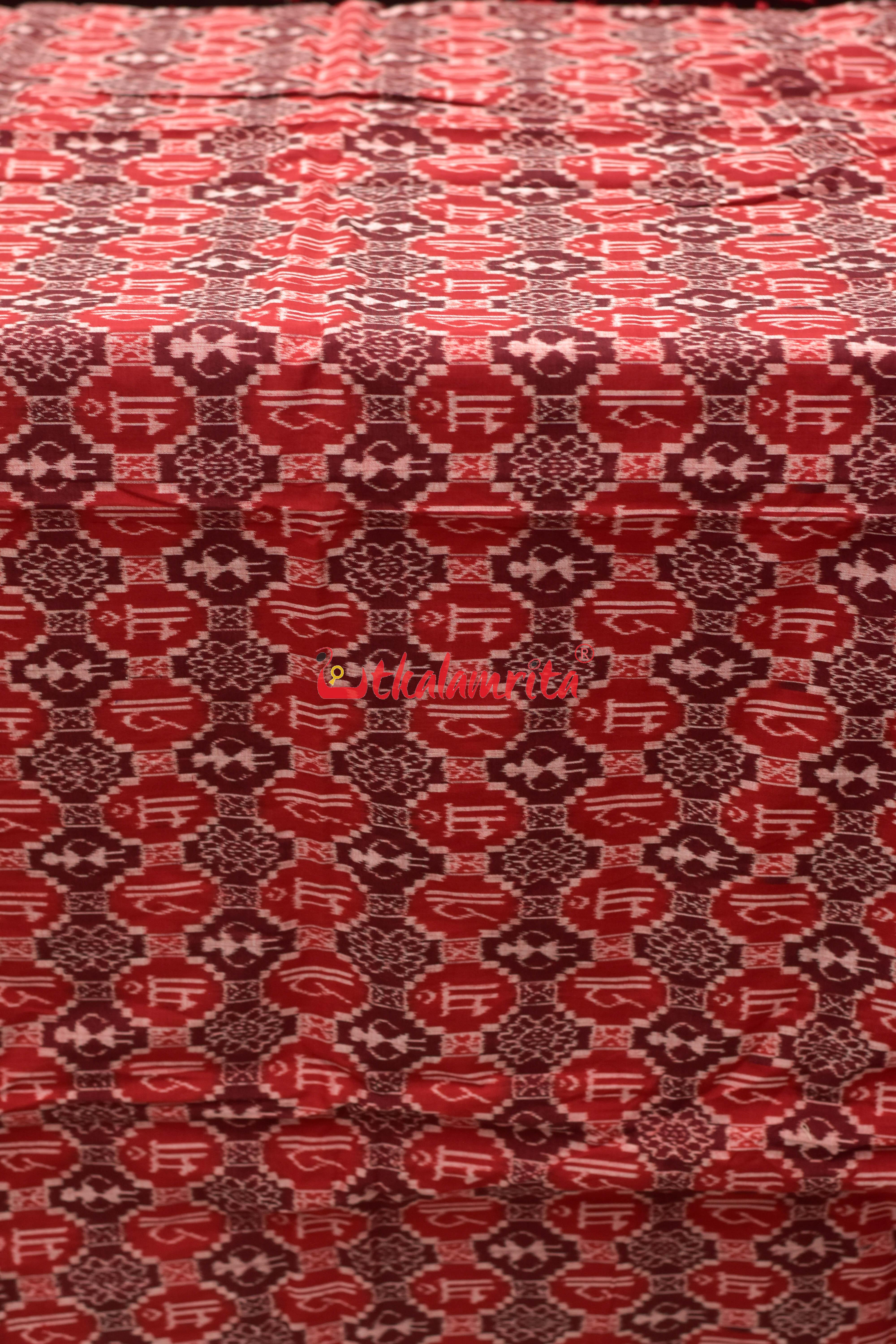 Maa Red Maroon Sambalpuri Cotton (Fabric)