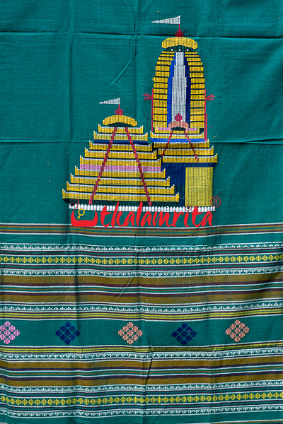 Dhalapathara Green SriMandira (Curtain)
