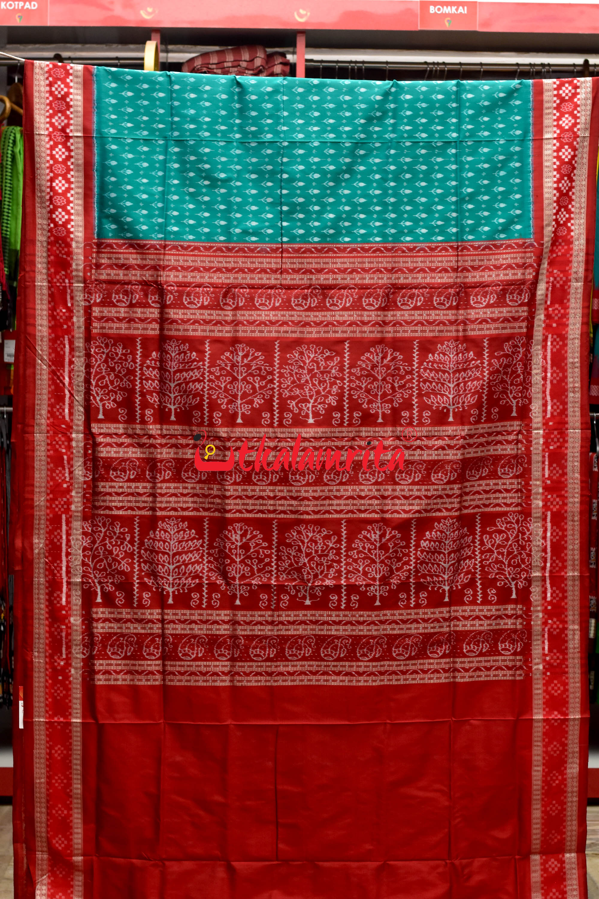 Sea Green Kadha Pasapali Border Sambalpuri Silk