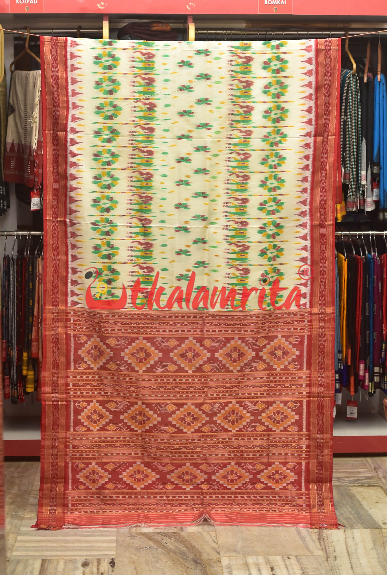 White Elephants Khandua Silk Saree