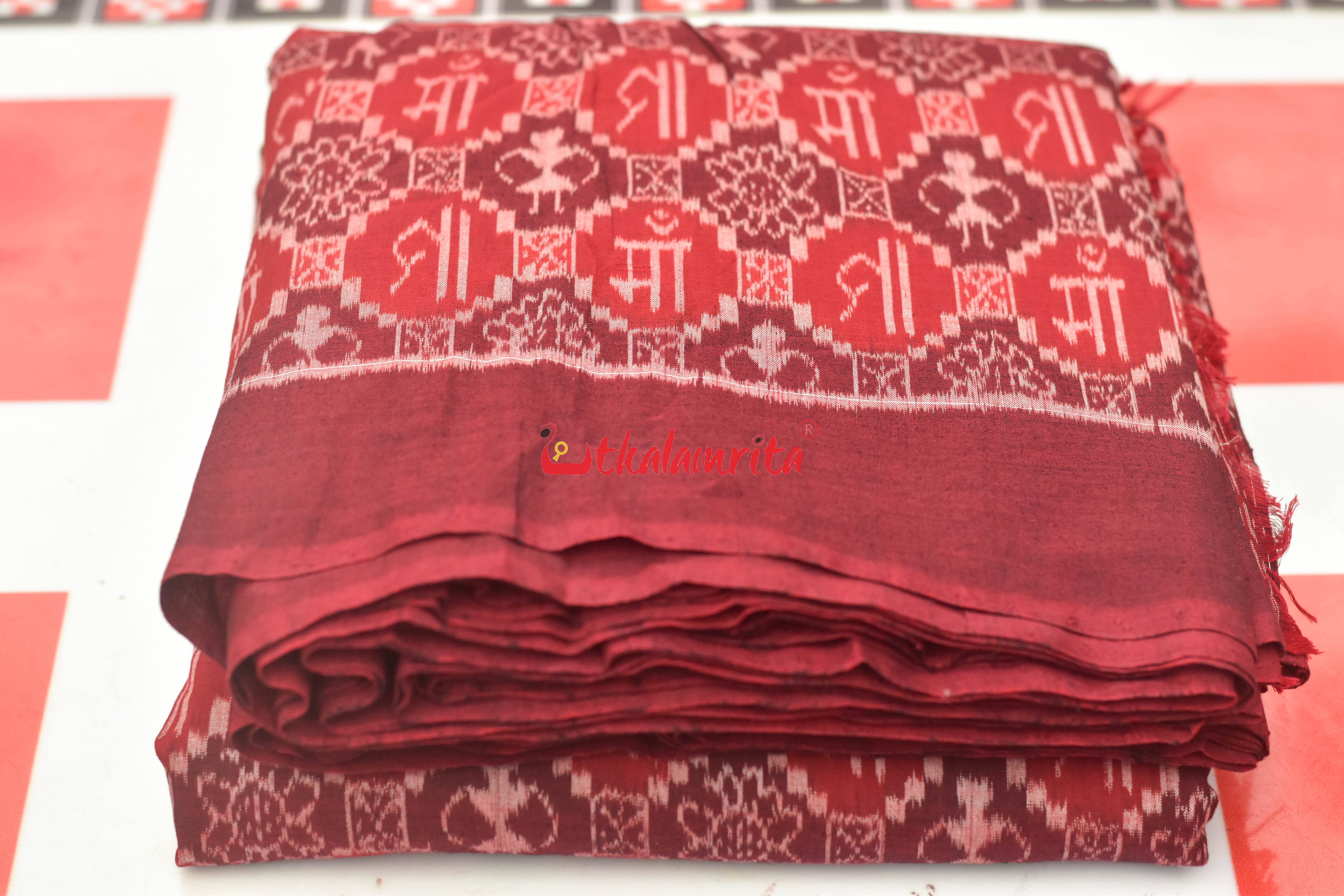 Maa Red Maroon Sambalpuri Cotton (Fabric)